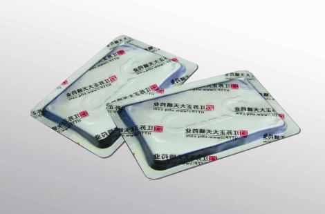 /gb2312/cpsj/ypbzyfhm_dlbzcl/2009081026.html