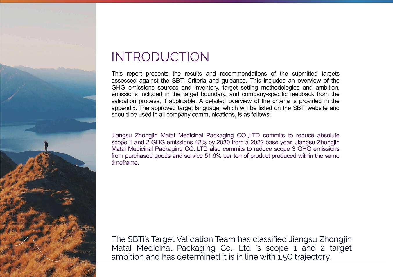 1730356727124006.png 1730356727124006.png